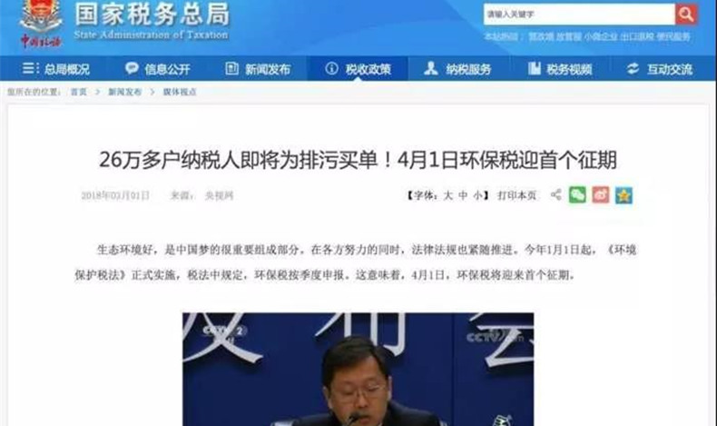 微信圖片_20180327160219.jpg 微信圖片_20180327160219.jpg