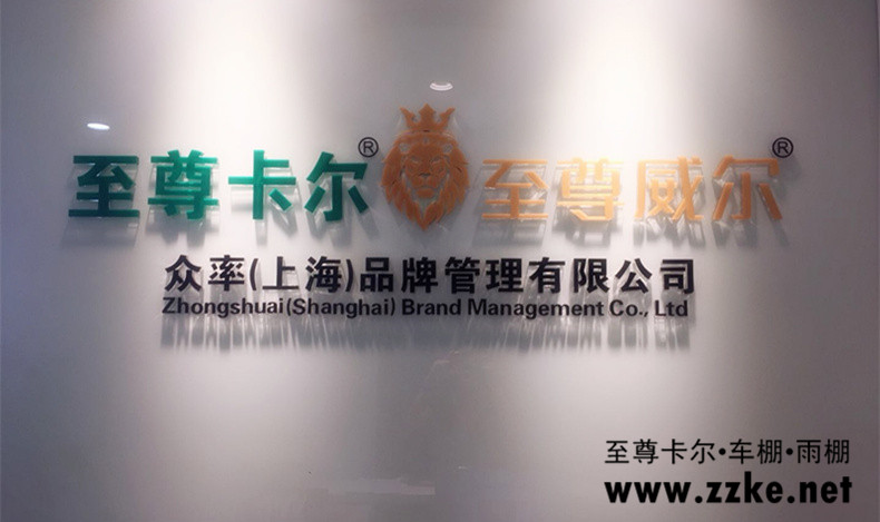 333_副本.jpg 333_副本.jpg