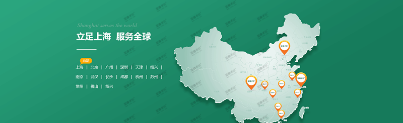 banner_副本.png banner_副本.png