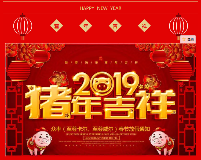 QQ截圖20190122105205.png QQ截圖20190122105205.png