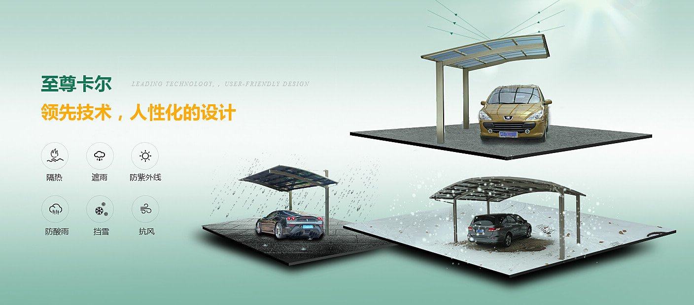 官網圖4.jpg 官網圖4.jpg