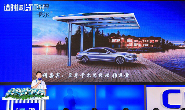 微信圖片_20190712165132.jpg 微信圖片_20190712165132.jpg