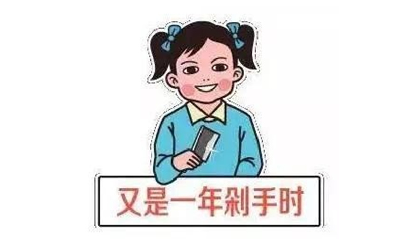 9839cfe30adaafa7c60ddb09869e7a0b_副本.jpg 9839cfe30adaafa7c60ddb09869e7a0b_副本.jpg