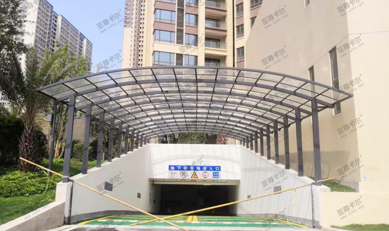 地下停車庫(kù)出入口雨棚材質(zhì).jpg
