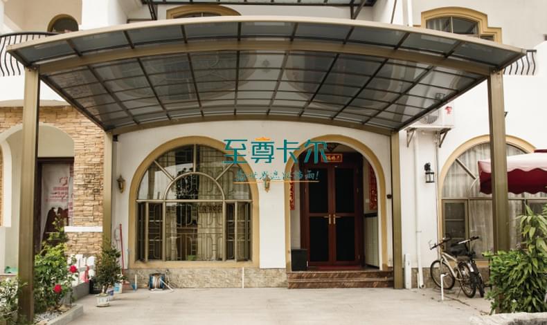 20181128151117_25705_820_450.jpg 20181128151117_25705_820_450.jpg