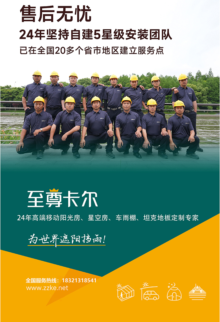 詳情整圖_06.jpg 詳情整圖_06.jpg