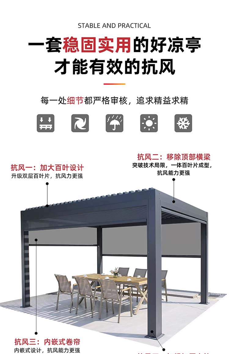 微信圖片_20250314151710.jpg 微信圖片_20250314151710.jpg