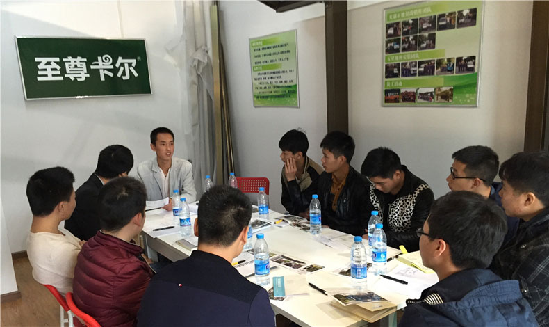 重慶銷售隊員面試及培訓