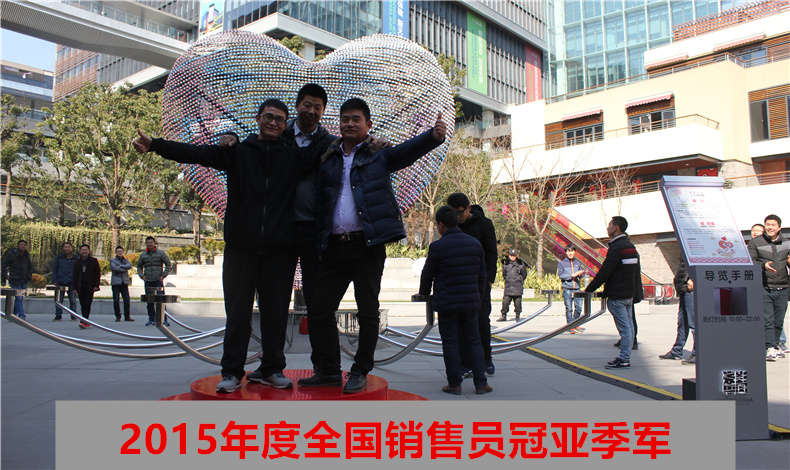 至尊卡爾第十二屆全國(guó)銷售頒獎(jiǎng)大會(huì)