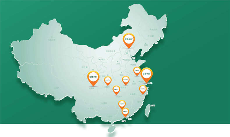 至尊卡爾，立足上海，服務全球