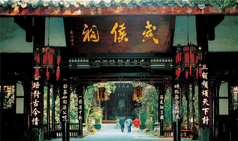 千錘百煉，眾率起航——成都