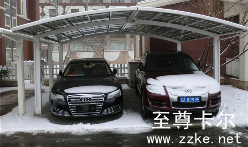 別讓你貪便宜的小心理，釀成大禍