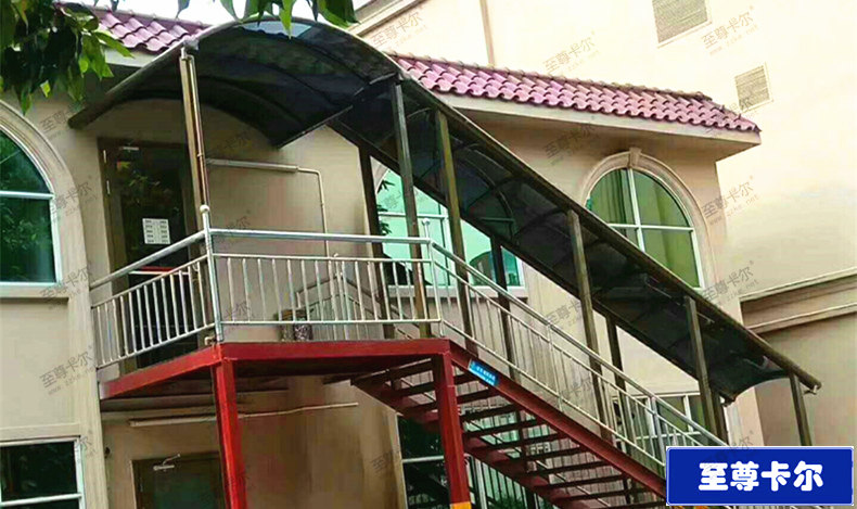 免費(fèi)測(cè)量設(shè)計(jì)+詳細(xì)報(bào)價(jià)（樓梯棚）