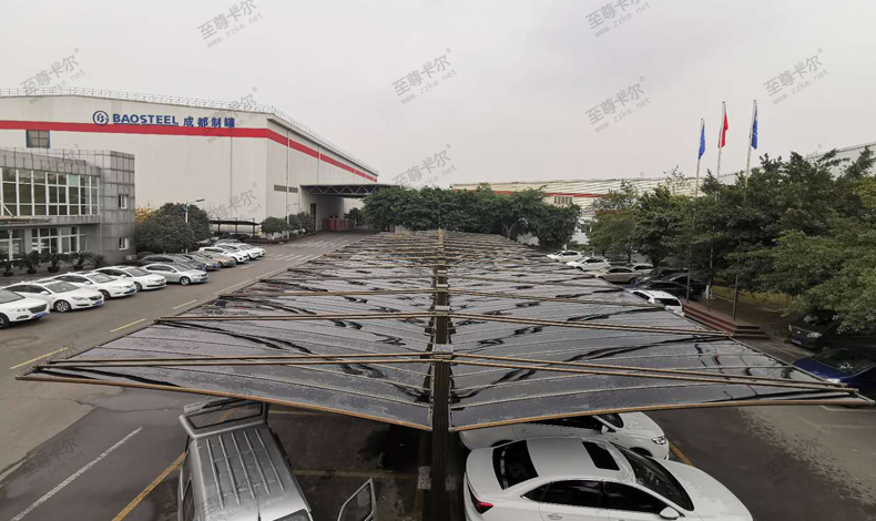 【寶鋼集團】免費測量設計(攬勝款式)