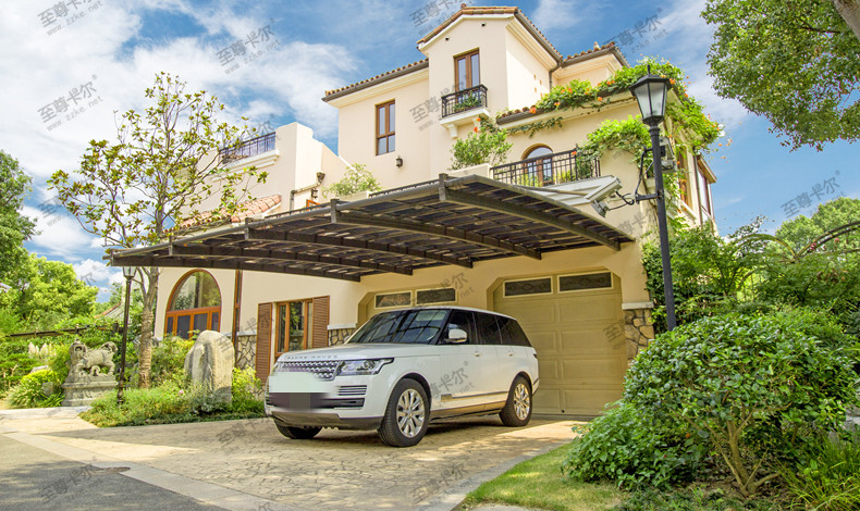 別墅車棚什么品牌好？-請認準至尊卡爾