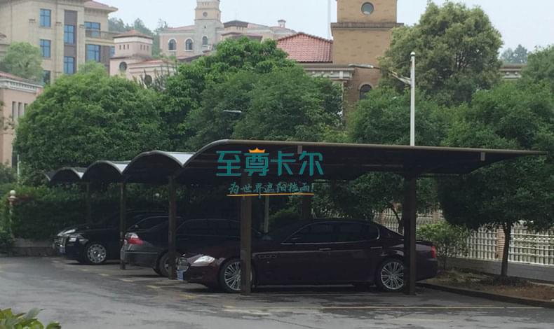汽車停車棚如何挑選？停車棚廠家哪家好？