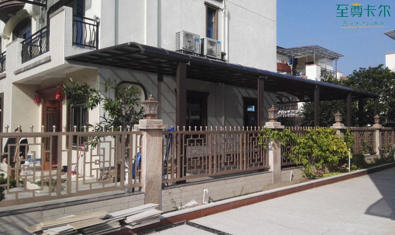 鋁合金遮陽雨棚？露臺遮雨棚選擇哪個廠家？