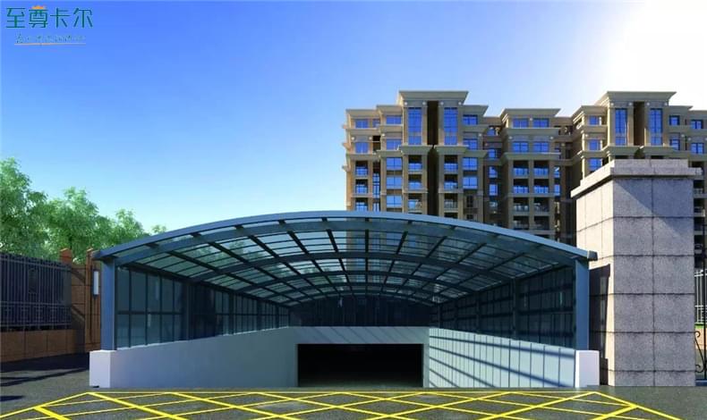 小區車庫裝雨棚可以嗎？車庫入庫頂棚材料？